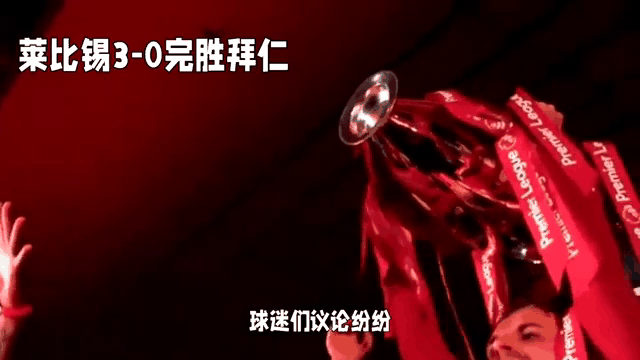 巴黎前锋完成帽子戏法,助队轻松取胜 巴黎前锋完成帽子戏法,助队轻松取胜