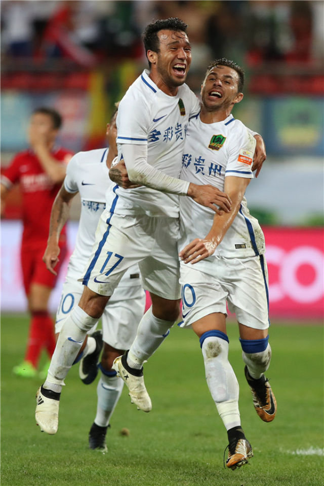 包含广州富力主场对阵贵州恒丰智诚,迎来反弹良机的词条 包含广州富力主场对阵贵州恒丰智诚,迎来反弹良机的词条