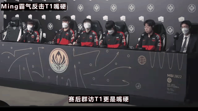 Ming在RNG比赛中挺进下一轮,挺进下一轮引发热议! Ming在RNG比赛中挺进下一轮,挺进下一轮引发热议!